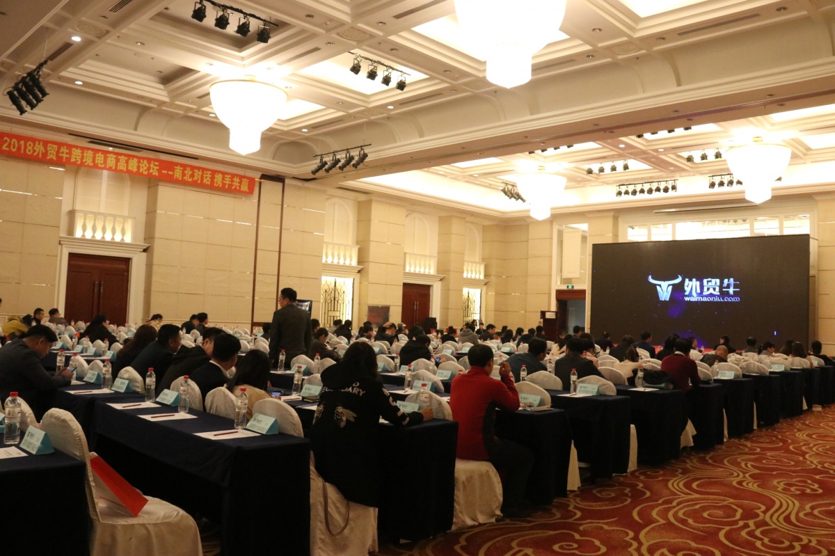 IMG_1399_看图王.jpg